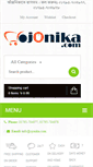 Mobile Screenshot of ojonika.com